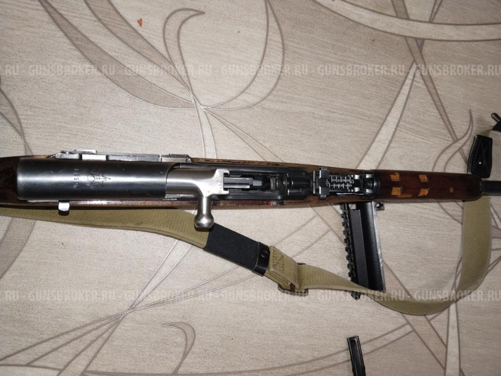 СКС 7,62х39