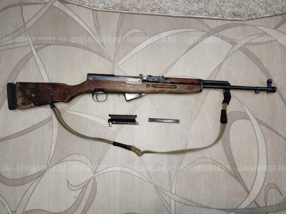 СКС 7,62х39