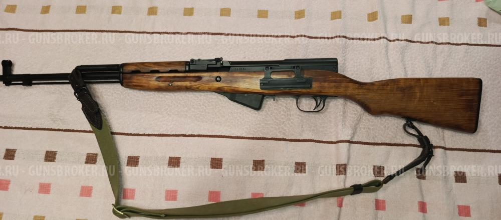 скс 7.62х39