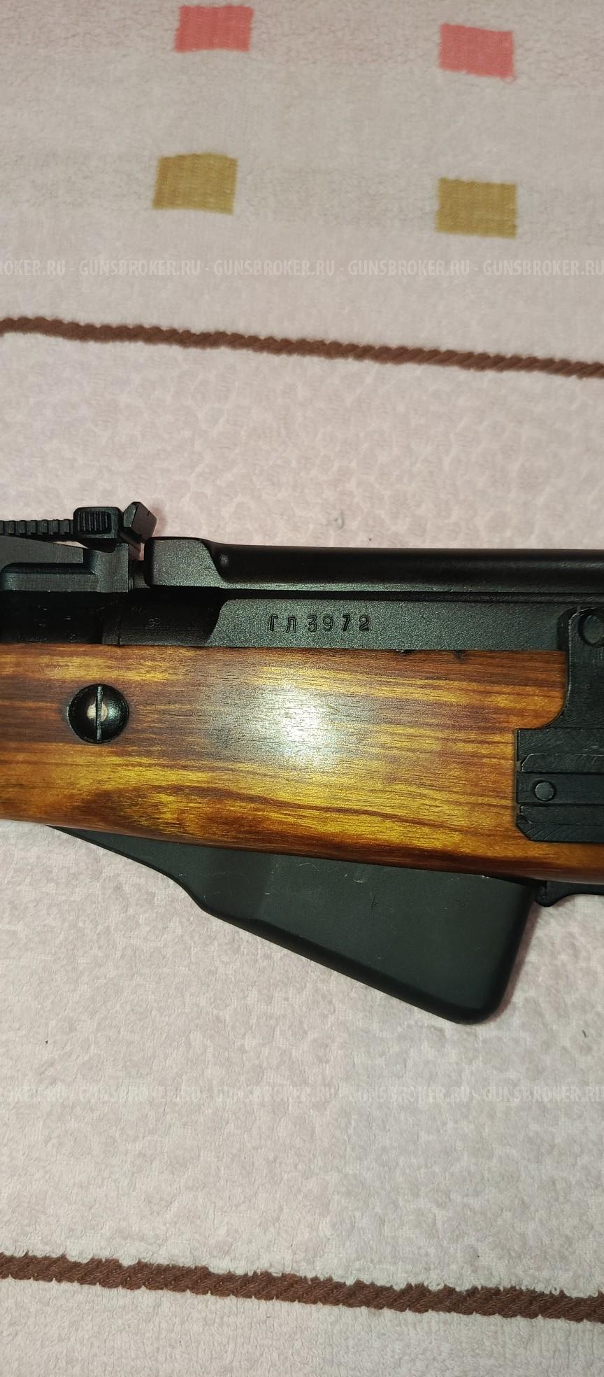 скс 7.62х39