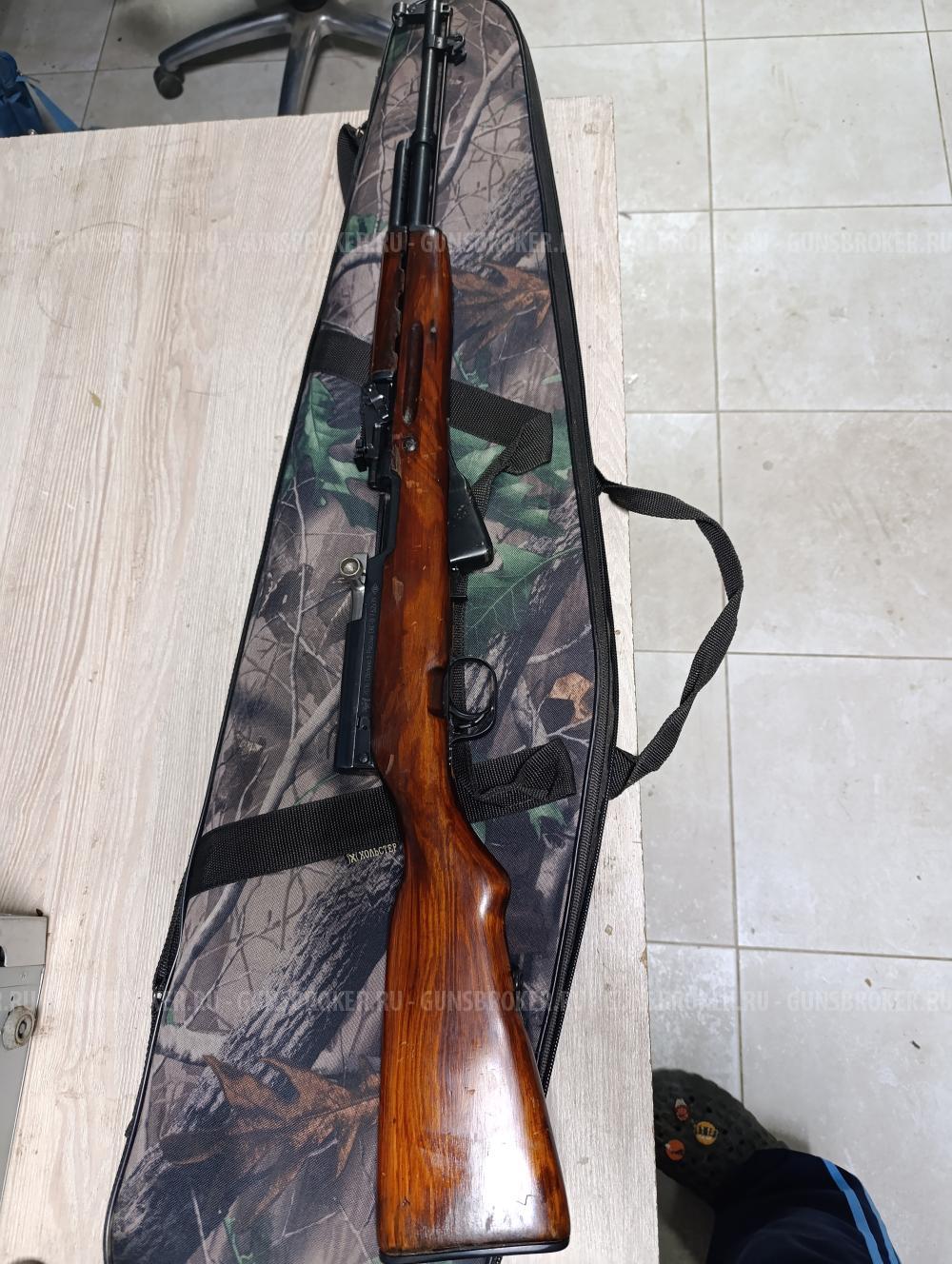 СКС 7.62х39