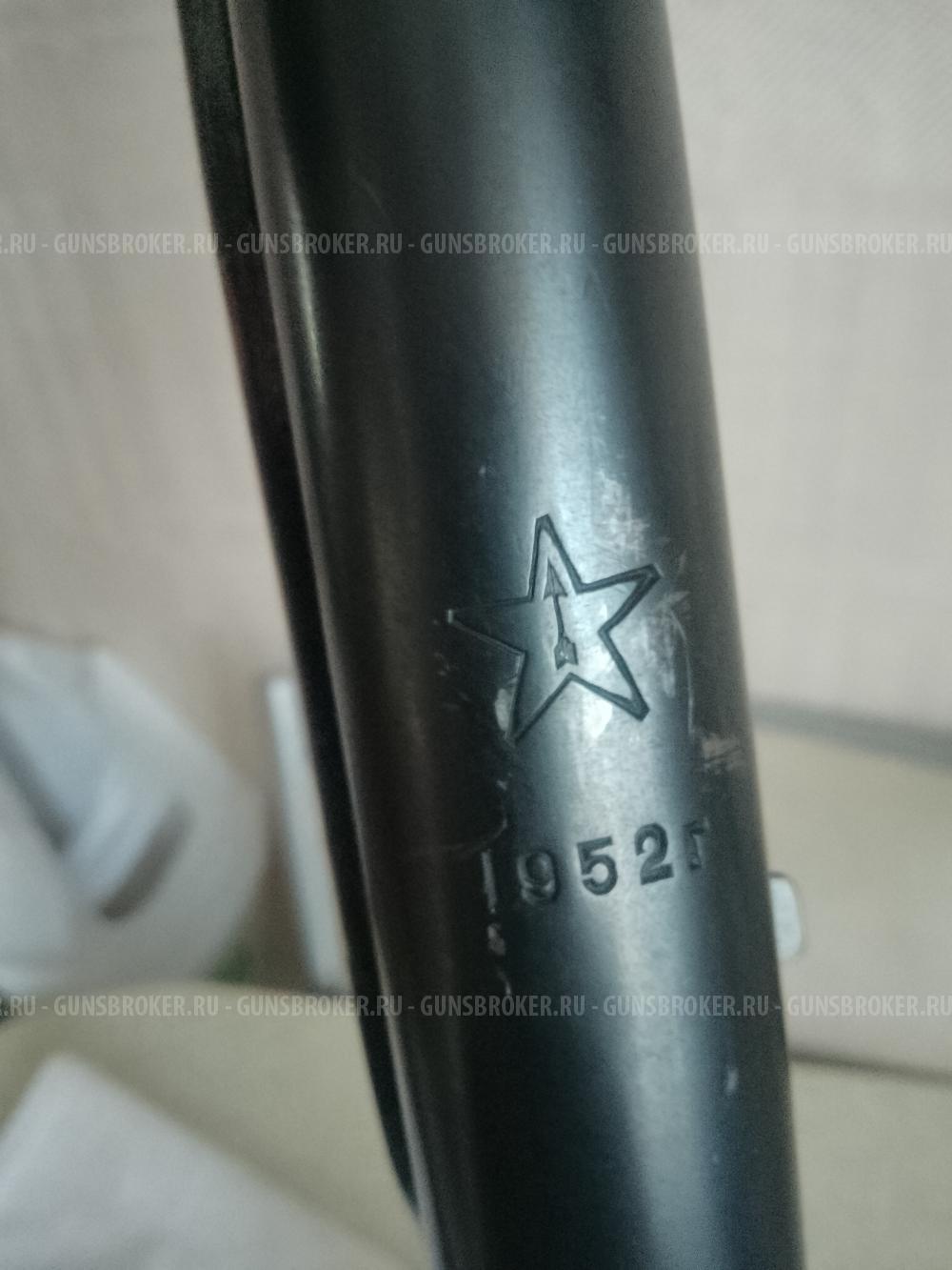 СКС 7.62х39