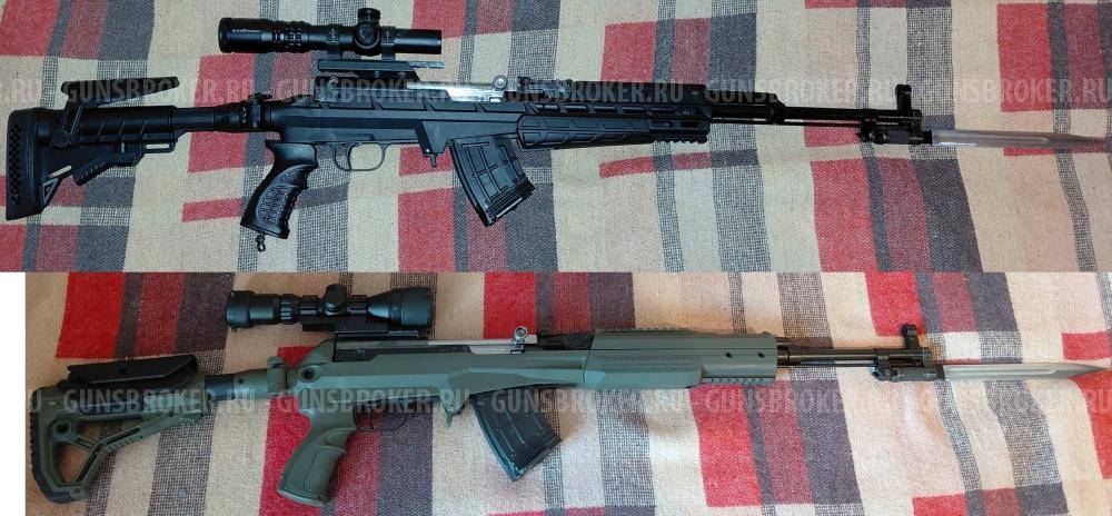 SKS Fab-Defense ложе для СКС