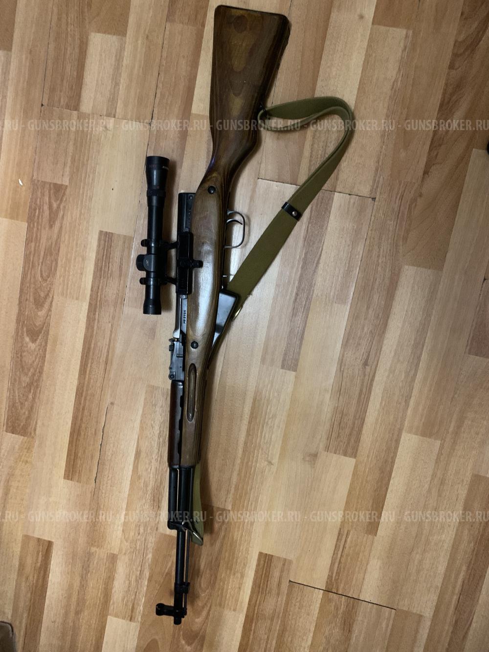 СКС, кал.7,62*39