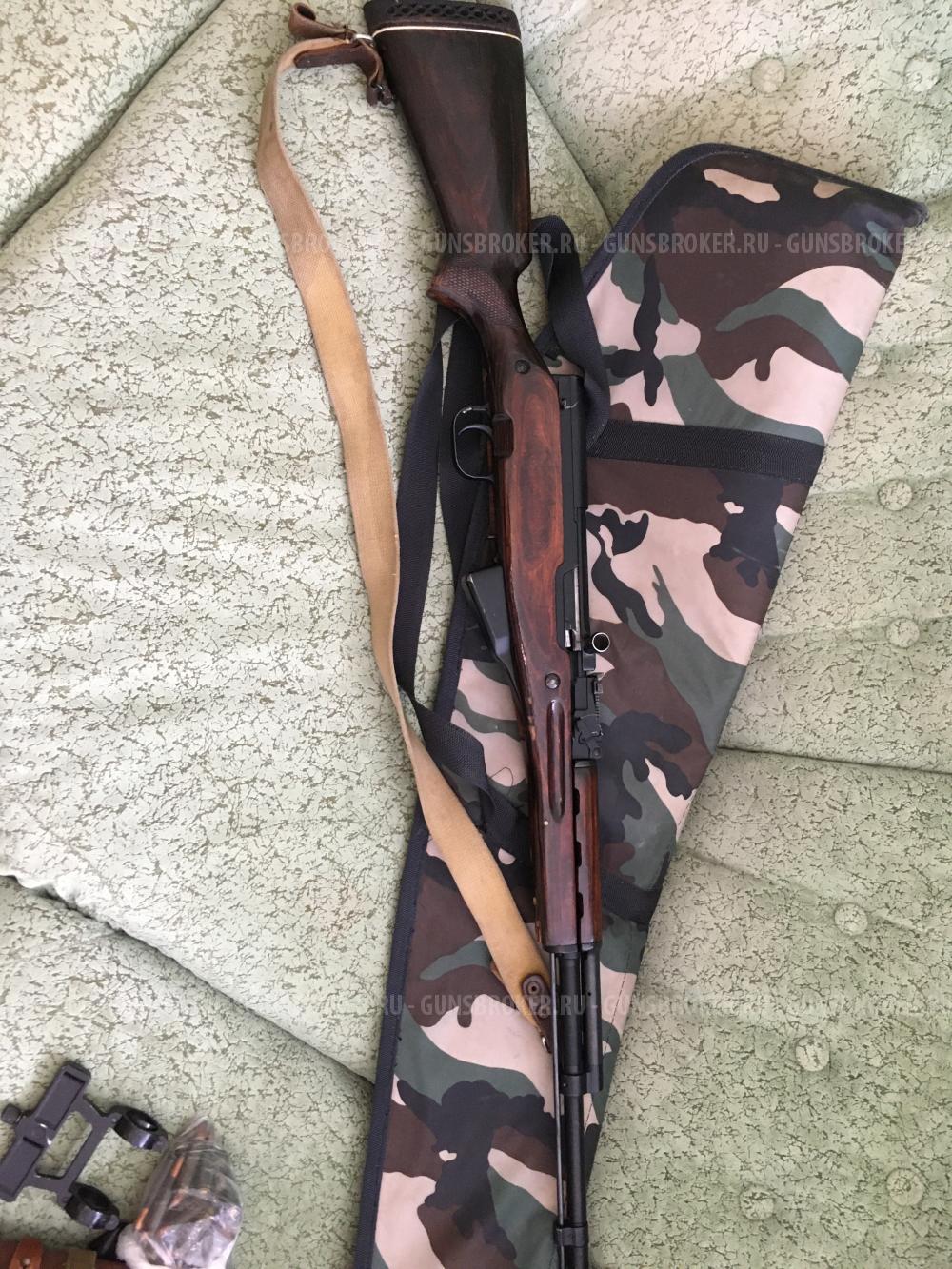 СКС кал.7,62х39