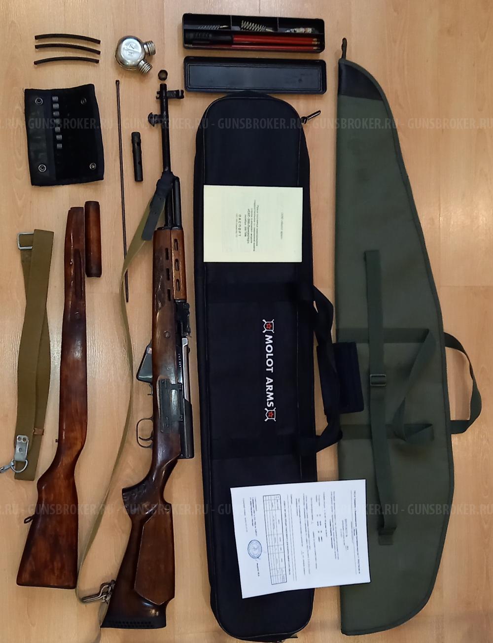 СКС ланкастер 366 ткм