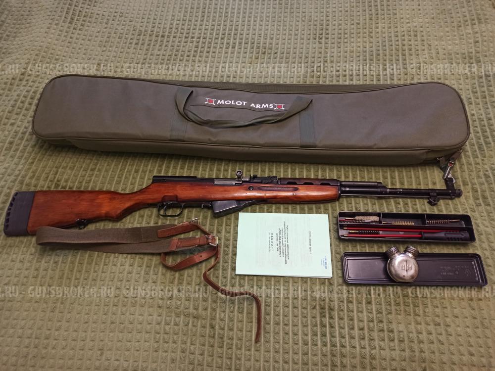 Скс Ланкастер 366