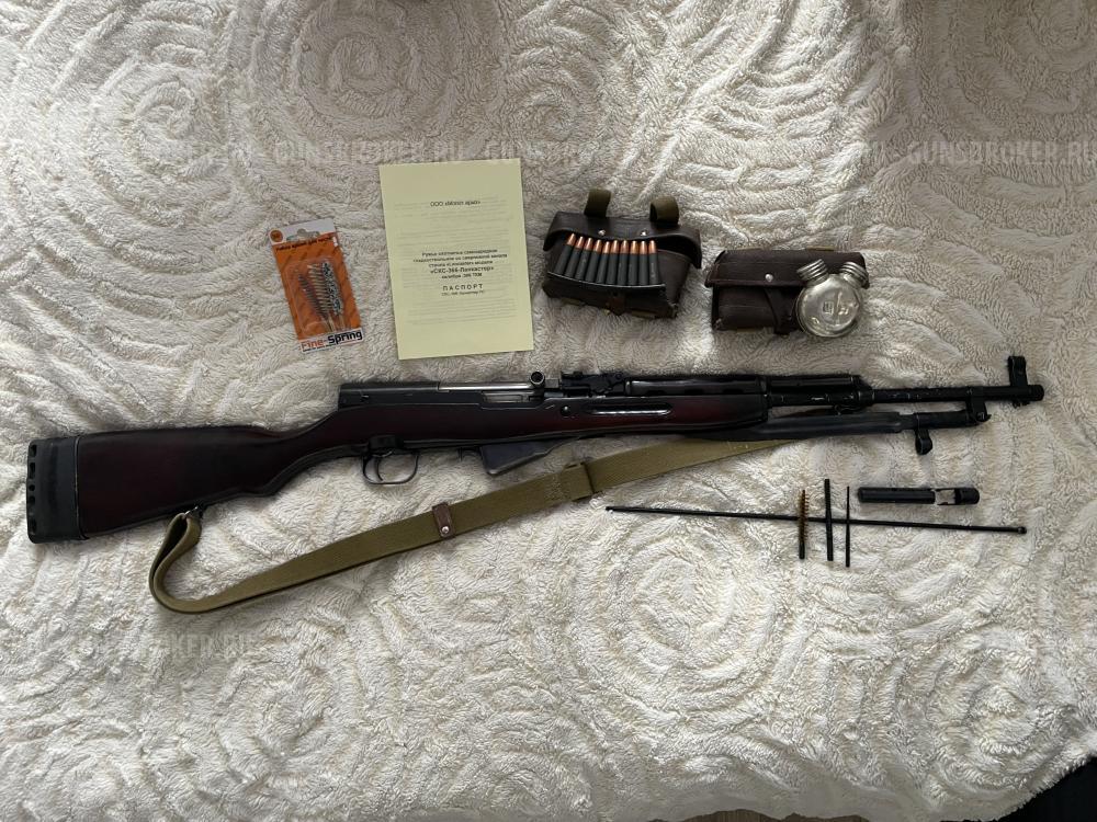 СКС Ланкастер 366ткм