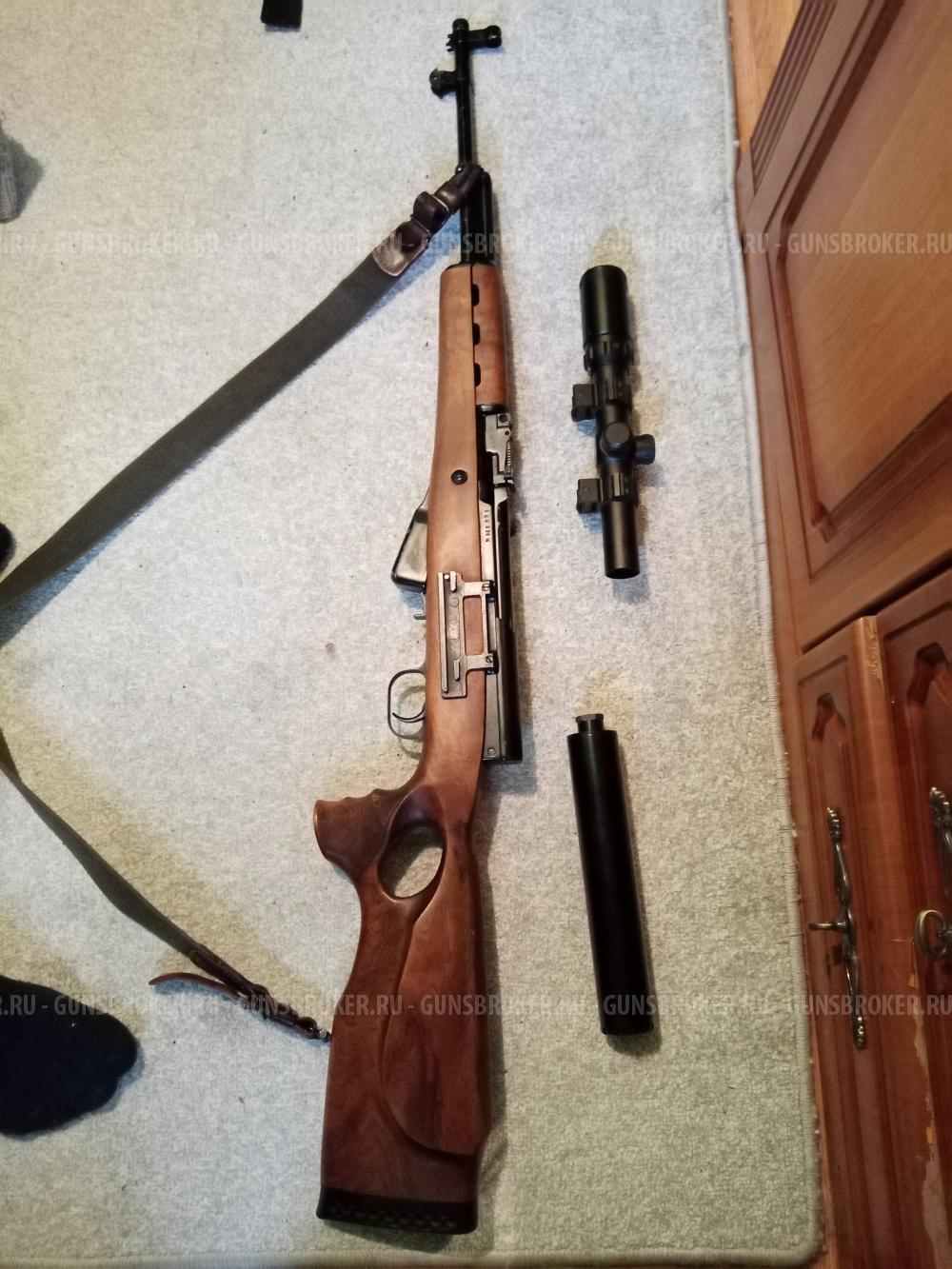 СКС Ланкастер