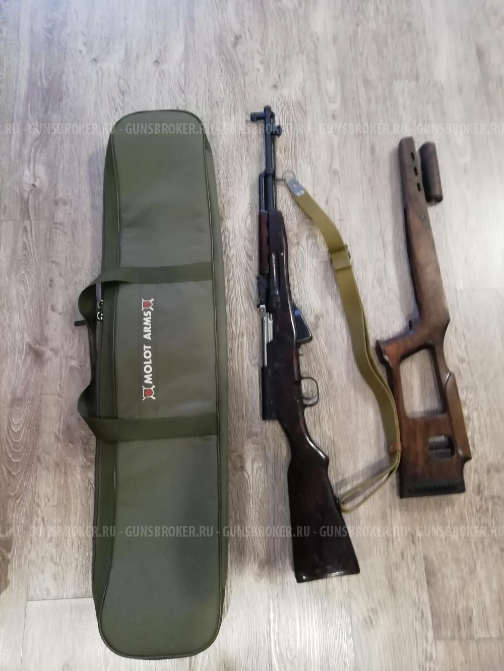 СКС ЛАНКАСТЕР 