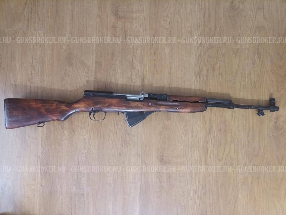 СКС Ланкастер