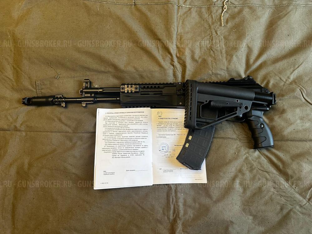 СХ-АК12. СХП. Концерн Калашникова. 