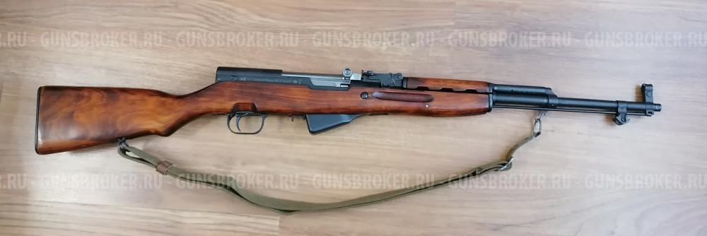 Скс-О к. 7.63*39