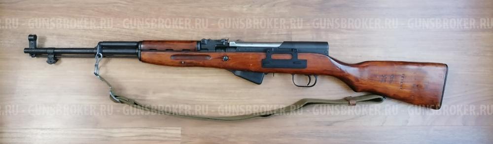 Скс-О к. 7.63*39