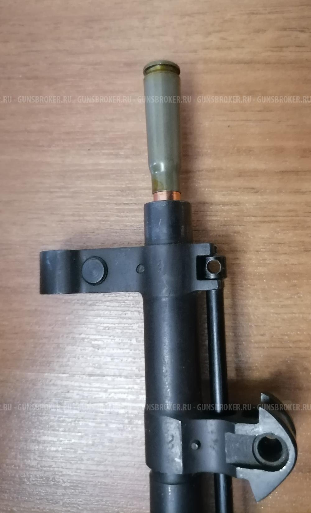 Скс-О к. 7.63*39