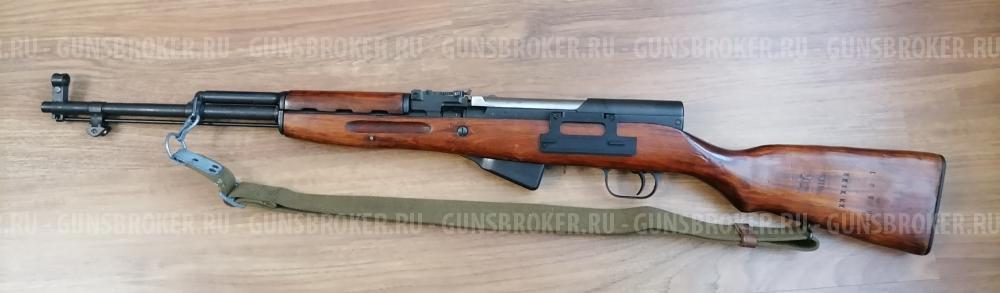 Скс-О к. 7.63*39