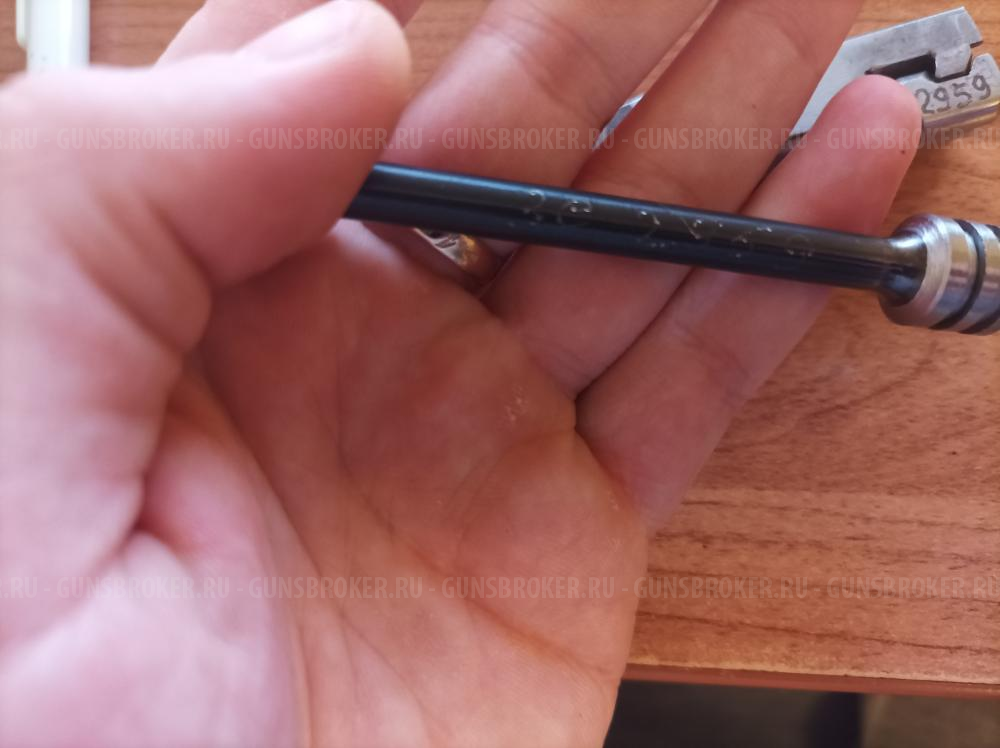 СКС-О ЗИД 7.62х39