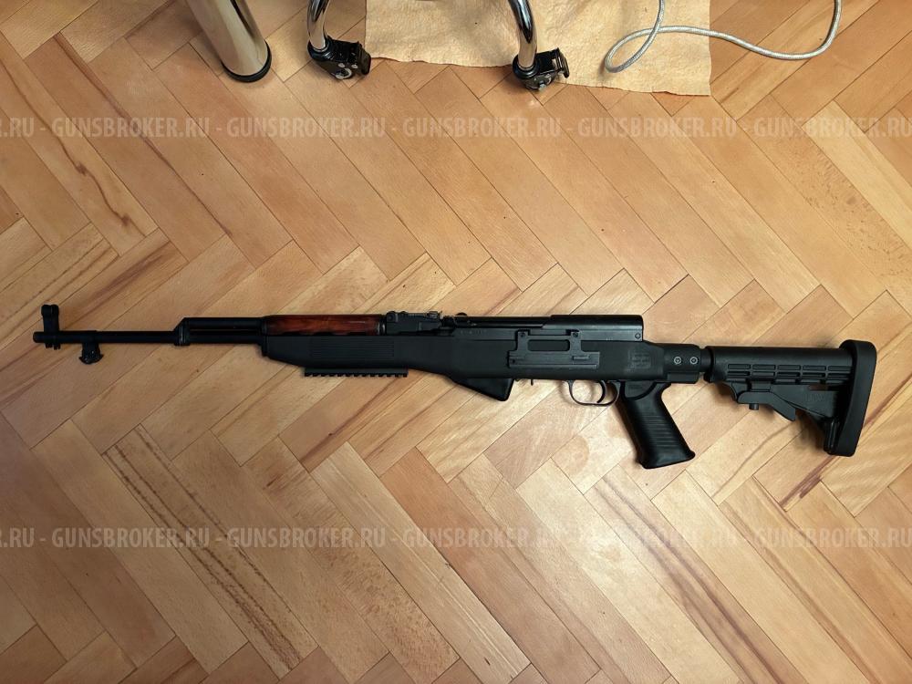 СКС-О