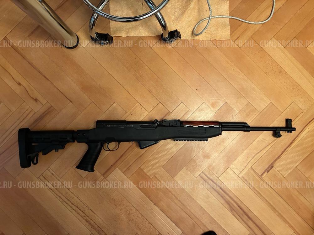 СКС-О