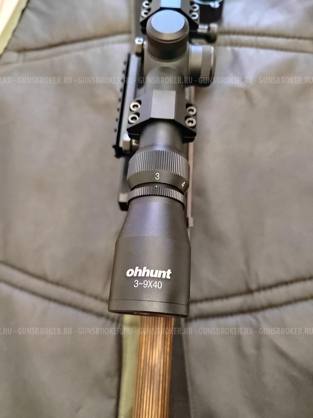 СКС-ОП 7.62×39