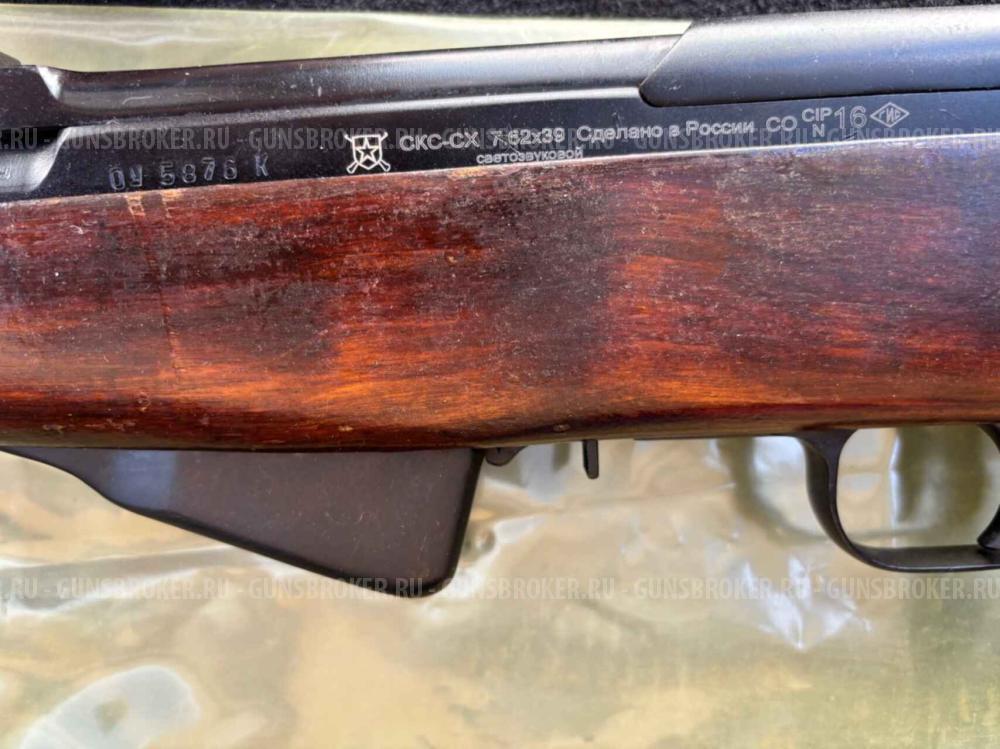 СКС СХ от Молот Армз