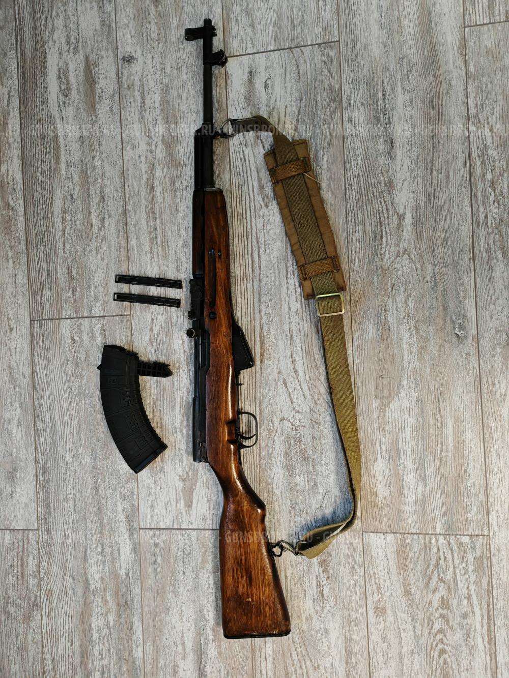 Скс схп
