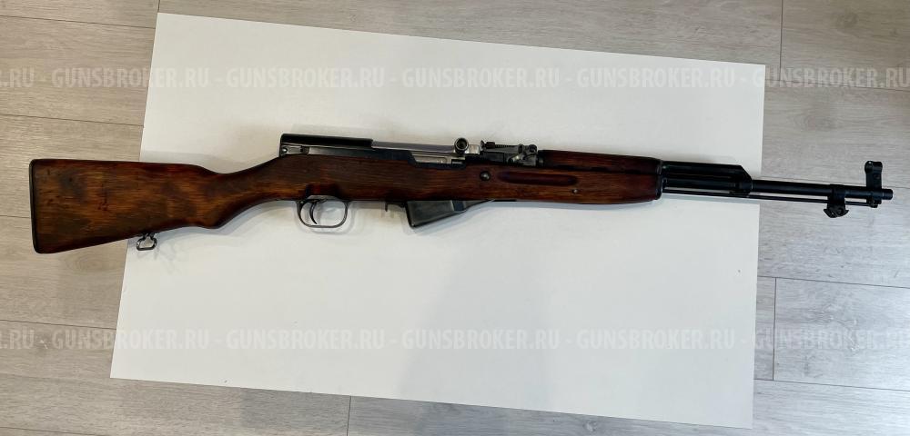 СКС