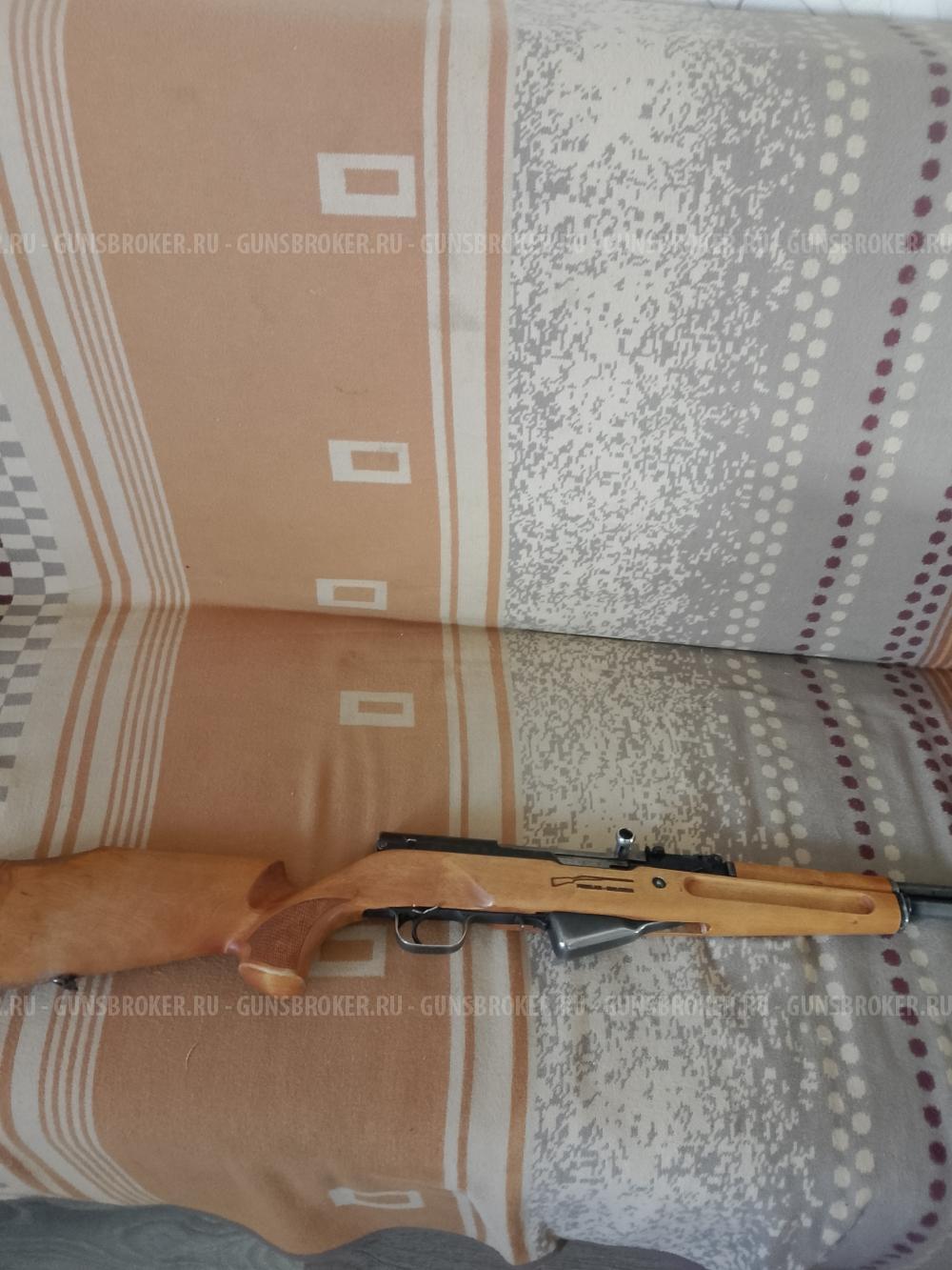Скс