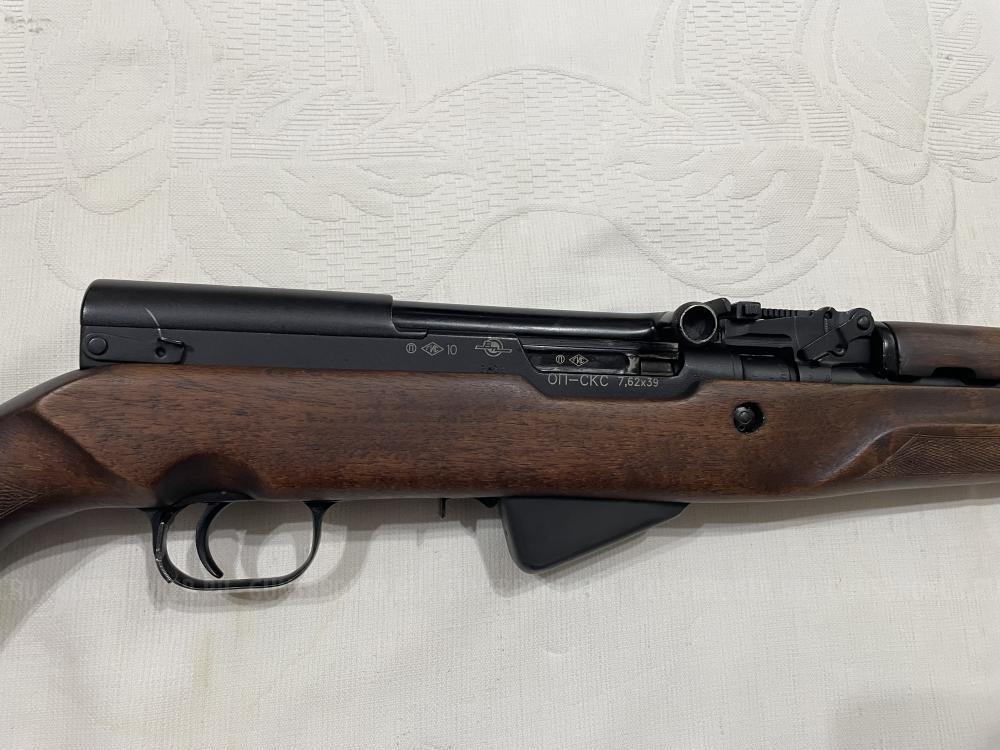 СКС 