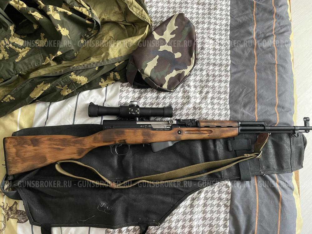 СКС 