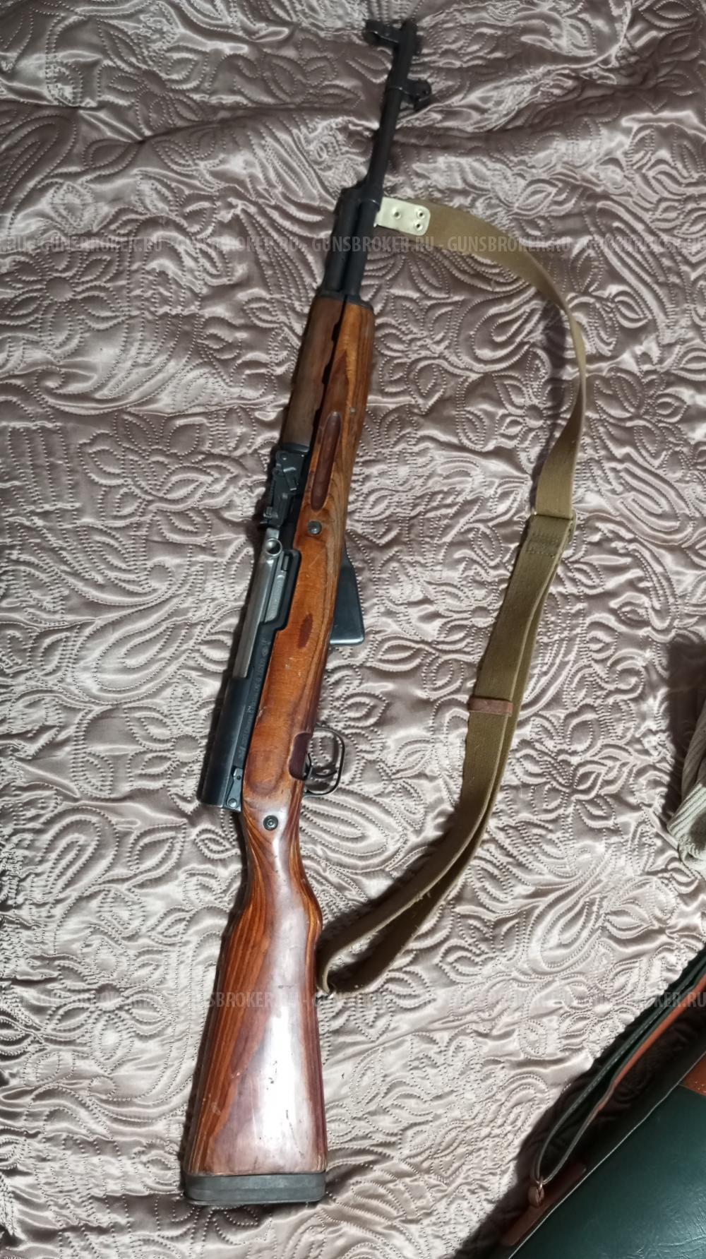СКС
