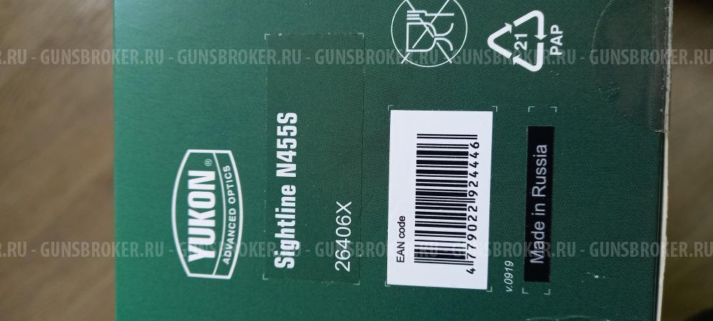 СКС+ ночник+оптика