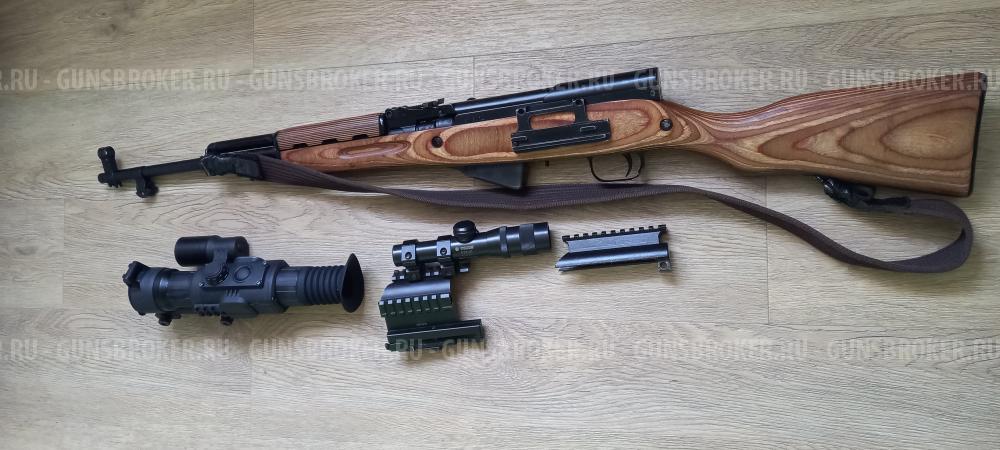 СКС+ ночник+оптика