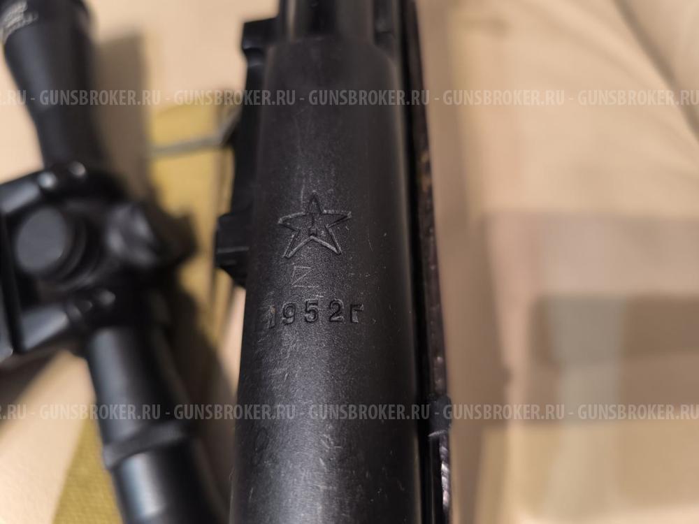 СКС 1952 г.в. 7,62×39