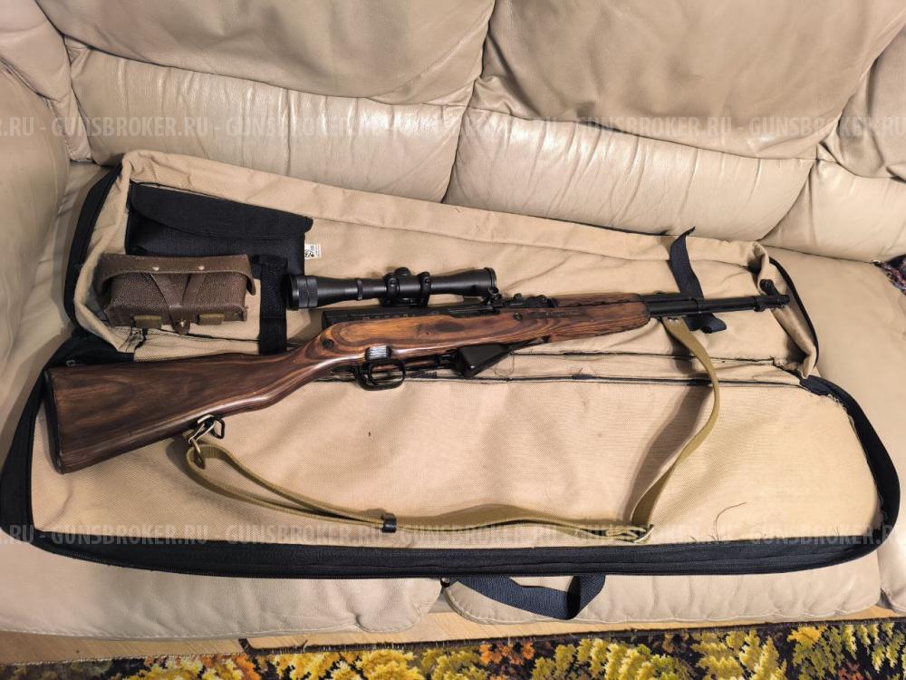 СКС 1952 г.в. 7,62×39