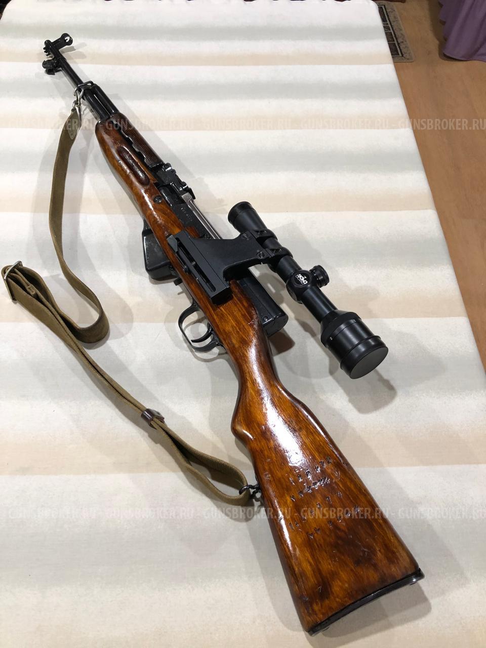 СКС