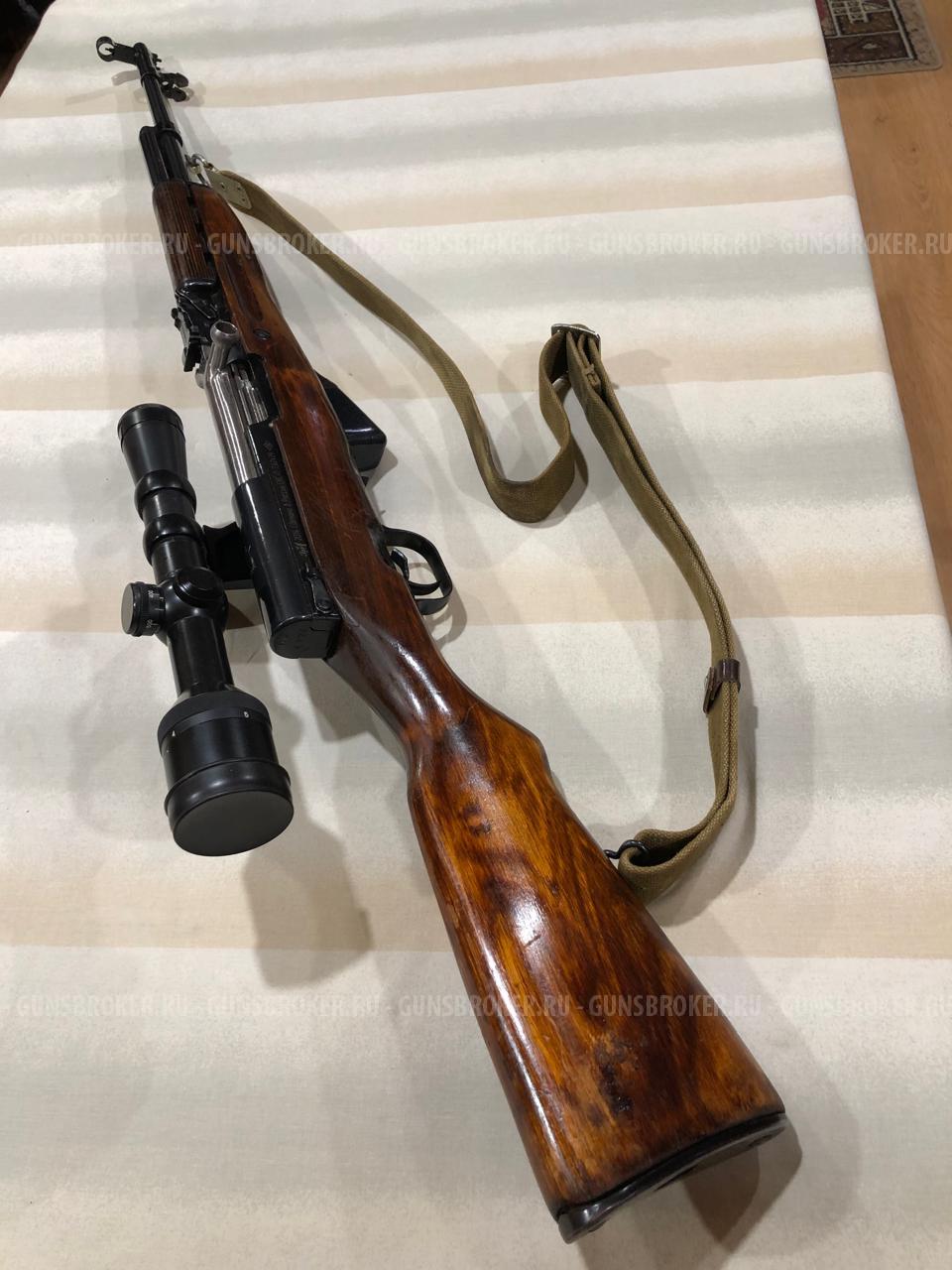 СКС