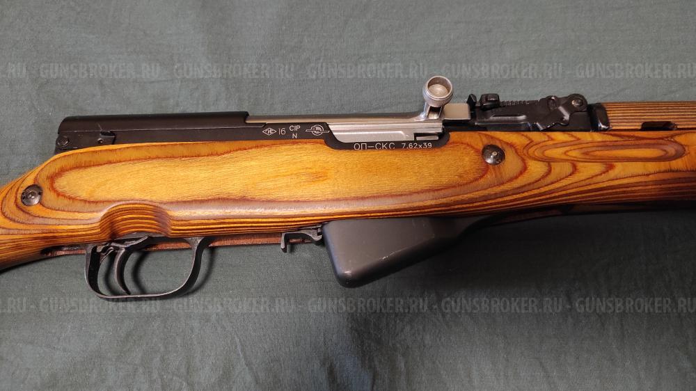 СКС 7,62-39