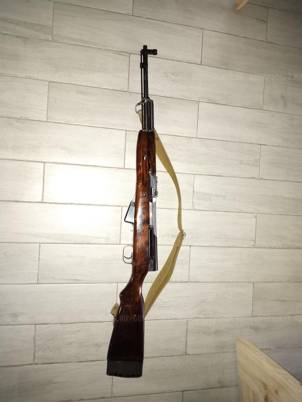 СКС 