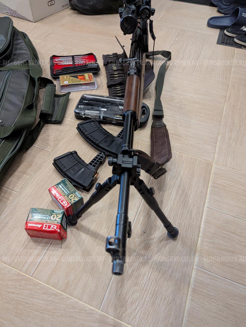 СКС 