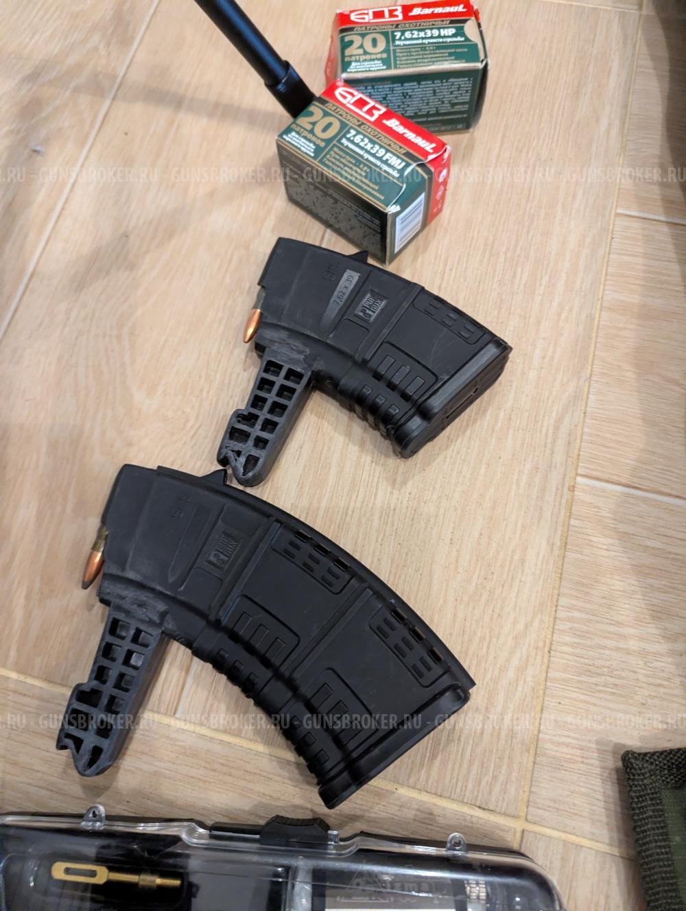 СКС 