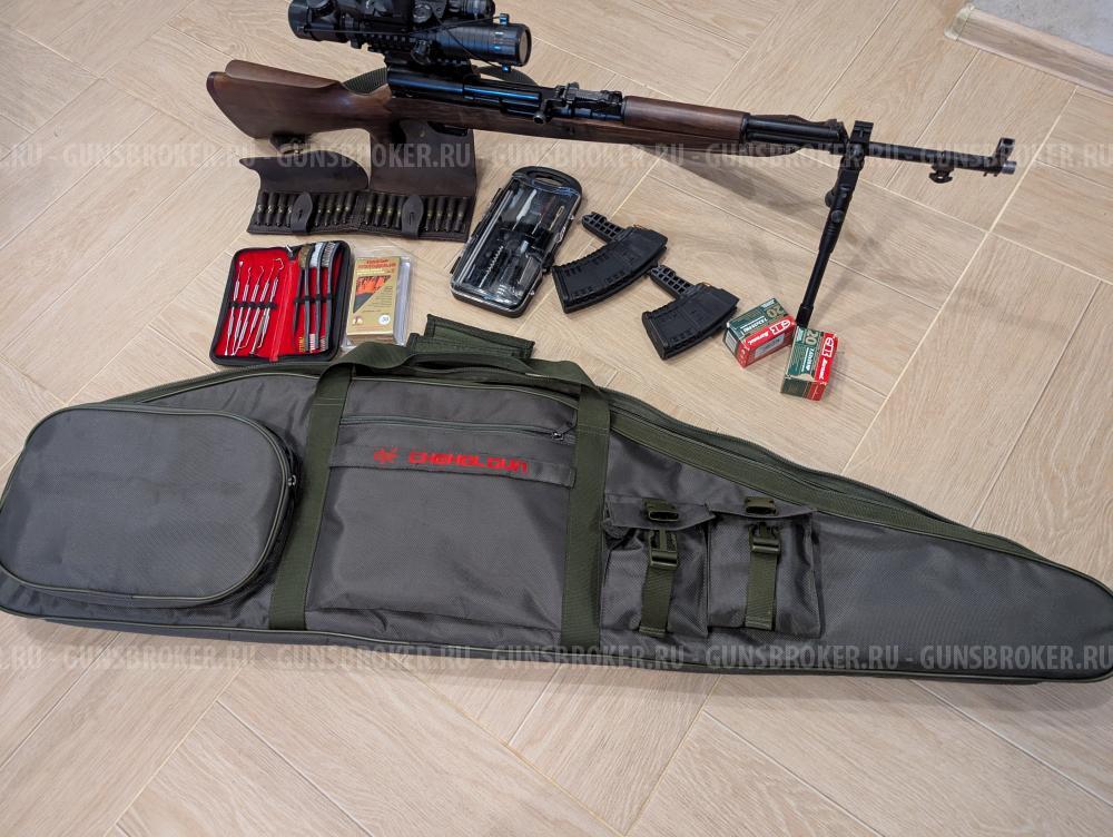 СКС 