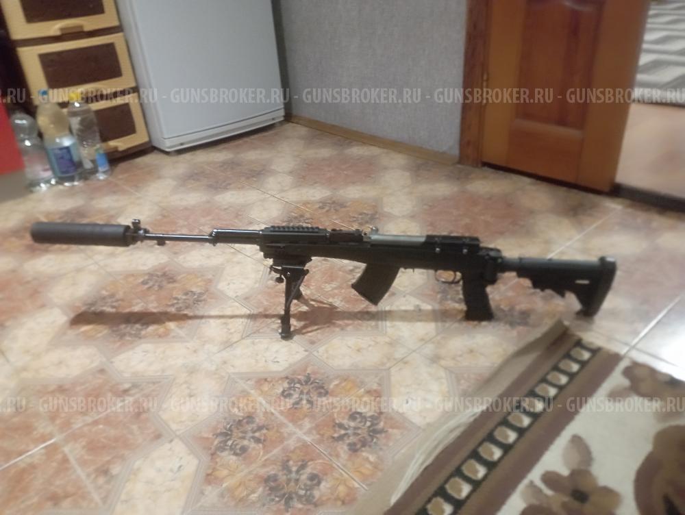 СКС