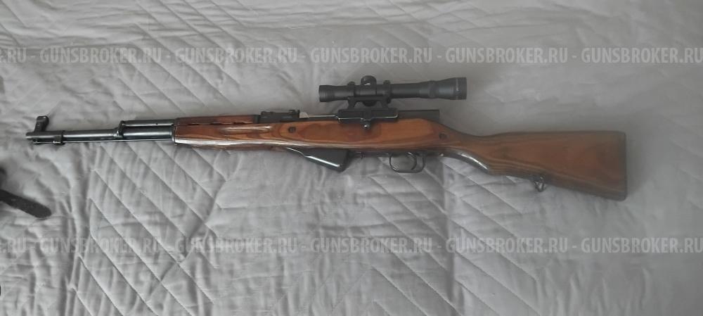 Скс