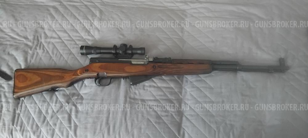 Скс