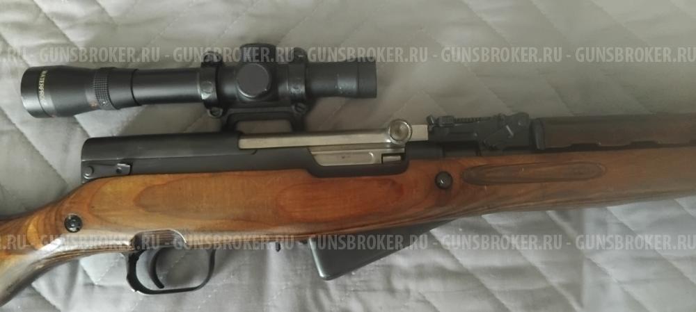 Скс