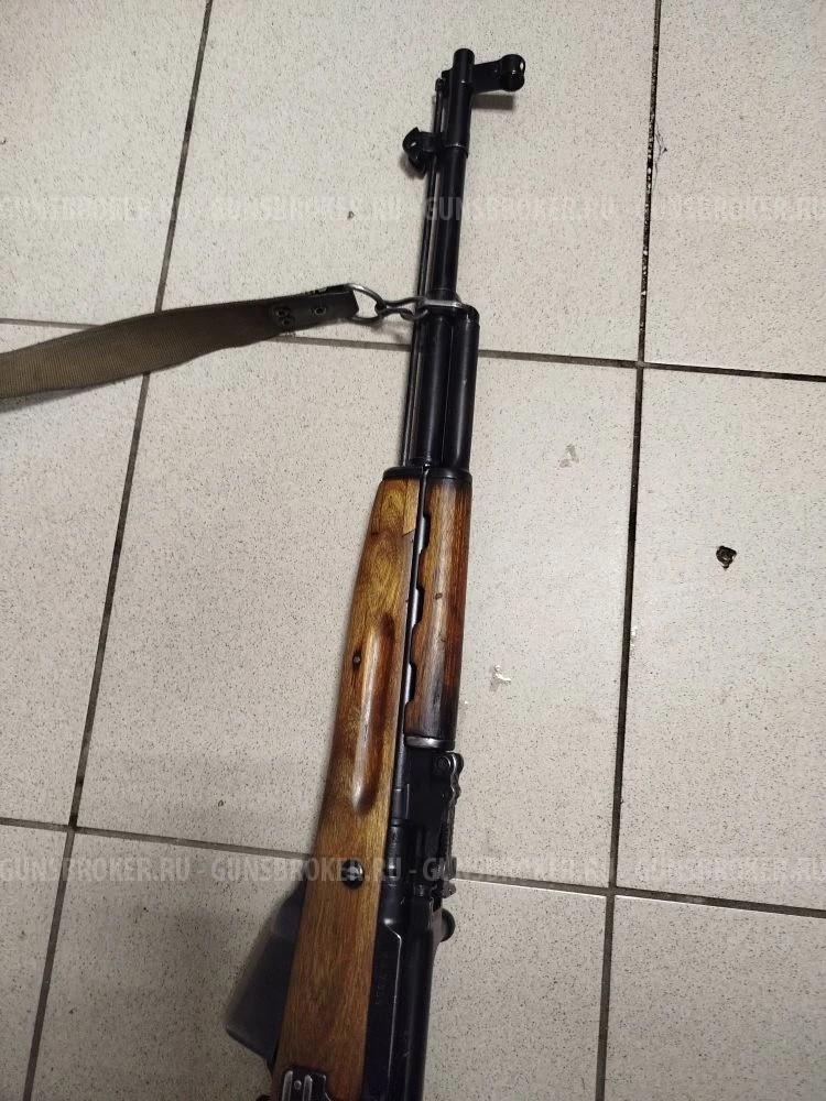 скс