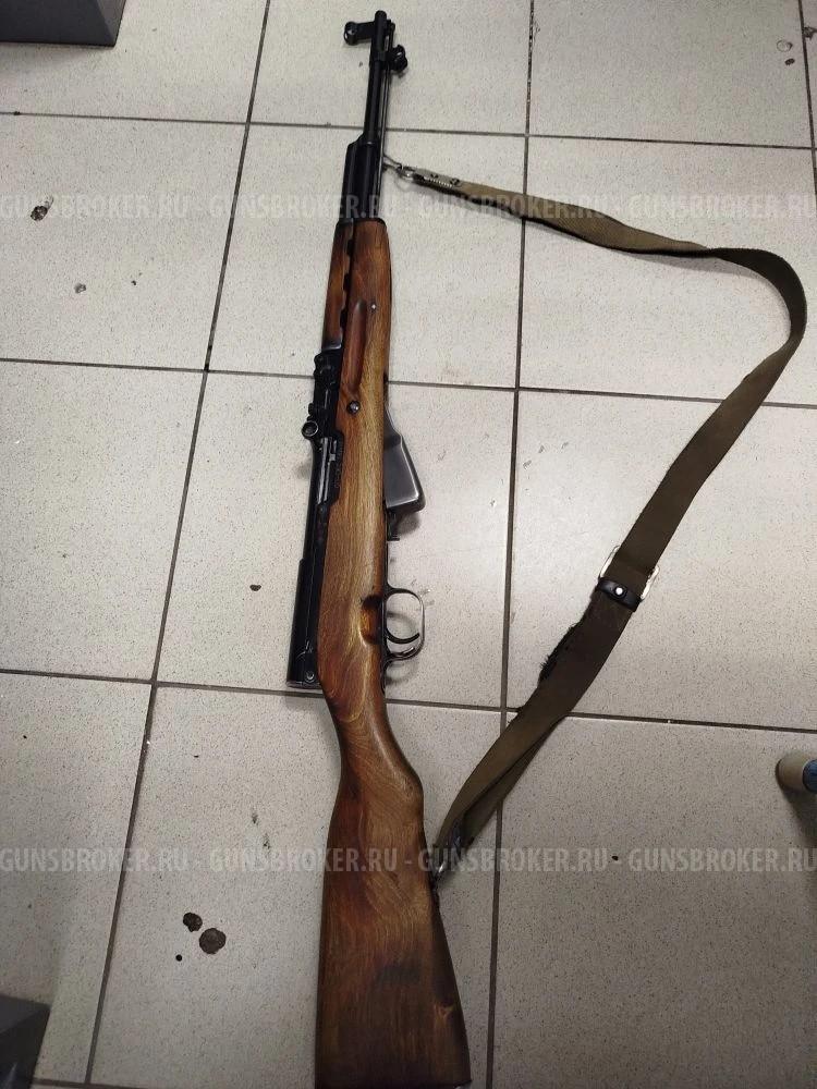скс