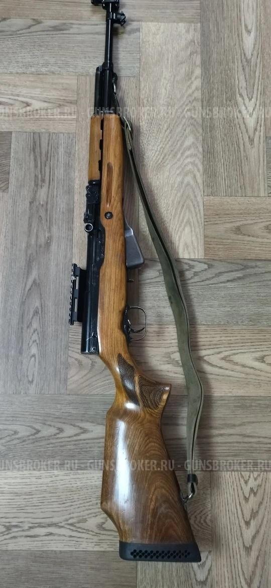 Скс