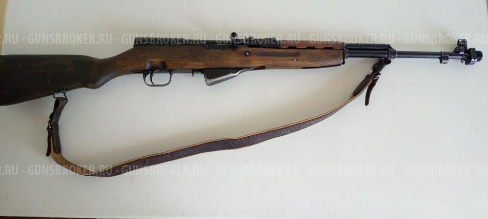 СКС